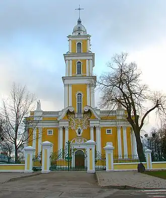 Image illustrative de l’article Cathédrale du Christ-Roi de Panevėžys