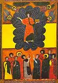 Beatus de Facundus, f°43v, La Grande Théophanie.