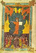 Beatus d'Urgell, f°19, La Grande Théophanie.