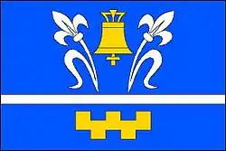Drapeau de Bašnice