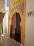 Entrée de la Zaouiya Tidjania