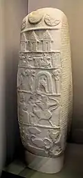 Kudurru rapportant les gratifications octroyées à Shitti-Marduk, chef des chariots de Nabuchodonosor&nbsp;Ier. British Museum.