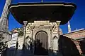 Porte de l'imaret de Sainte-Sophie, Istanbul (1743)