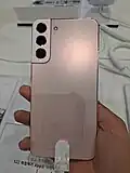 Galaxy S22 (vue arrière)
