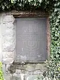 Mémorial à l'emplacement de la synagogue détruite.