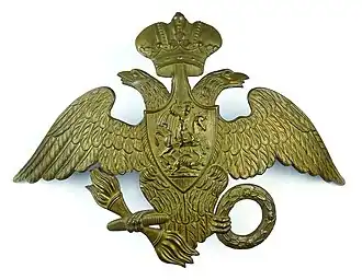Image illustrative de l’article Armée impériale russe