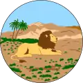 Blason
