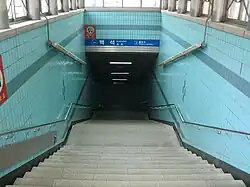 En 2016.