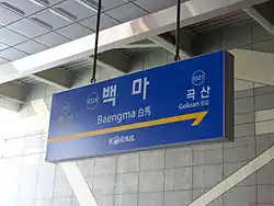 En 2010.