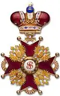 Insigne de seconde classe avec couronne