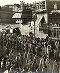 Fête chaldéenne catholique du Corpus Christi à Bagdad vers 1920