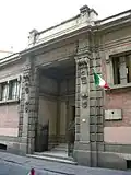 Entrée.