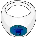 La bague de Deidara.