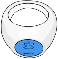 La bague d'Orochimaru.