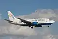 Un Boeing 737-500 de la compagnie