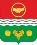 Blason de Raïon de Bakhtchyssaraï