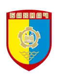 Blason de Bakhmatch