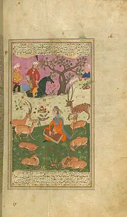 Vahram Gour reconnaît Dilaram par la musique qu'elle joue pour enchanter les animaux