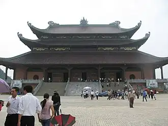Pagode de Bái Đính