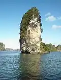 Cánh Buồm