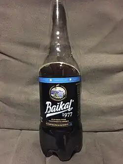 Description de l'image Baikal 1977.jpg.