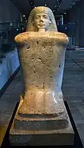 Statue cubique de Bakenkhonsou, prêtre d'Amon, (vers 1320 av. J.-C.)