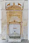 Fontaine dorée