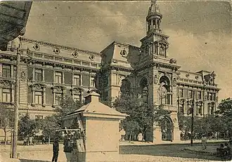 Douma urbaine de Bakou (actuellement mairie de Bakou)