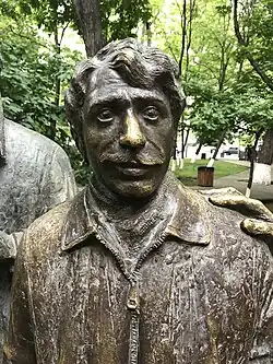 Avetik Gevorgyan
