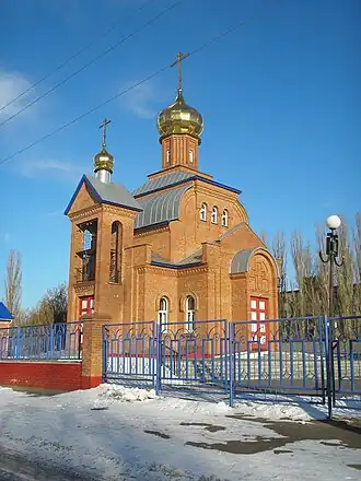 Balachov (ville)