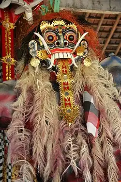 Masque