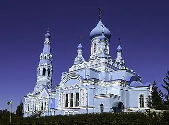Cathédrale de la Dormition.