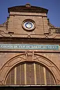Gare de Bamako.