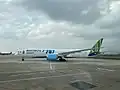 Aéroport international de Nội Bài
