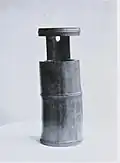 Vase à fleurs Onkyoku, par Sen no Rikyū (XVIe&nbsp;siècle).
