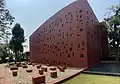 Musée national