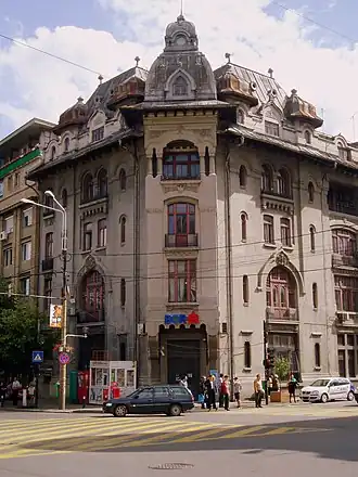 L'ancien Creditul Prahovei.