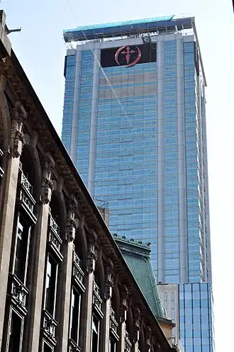 illustration de Grupo Financiero Galicia