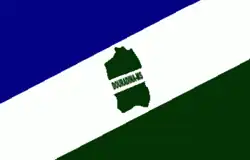 Image illustrative de l’article Douradina (Mato Grosso do Sul)