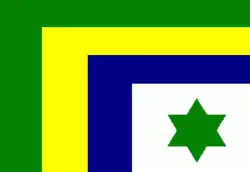 Image illustrative de l’article Sonora (Mato Grosso do Sul)