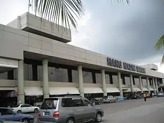 Image illustrative de l’article Aéroport international Hang Nadim