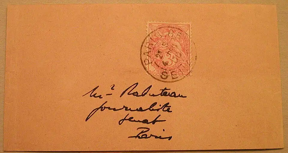 1er jour d'émission du Type Blanc: 4 DEC 1900. Bureau du Sénat. 3c Blanc sur bande de journal.