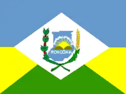 Espigão d'Oeste