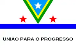 Image illustrative de l’article Rio Espera