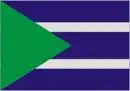 Alumínio (São Paulo)