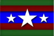 Cajapió