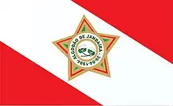 Image illustrative de l’article Algodão de Jandaíra