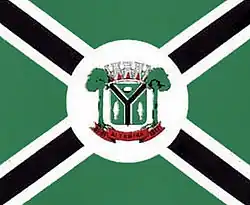 Altamira (Pará)