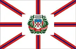 Cajamar