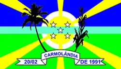 Image illustrative de l’article Carmolândia